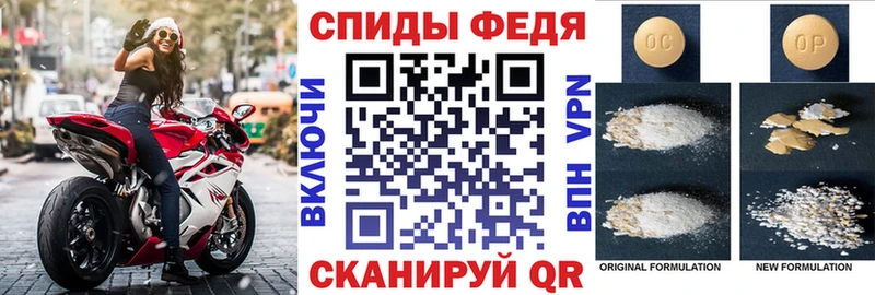 дарк нет какой сайт  Дмитриев  АМФ Premium 