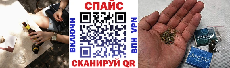 БУТИРАТ оксибутират  Дмитриев 
