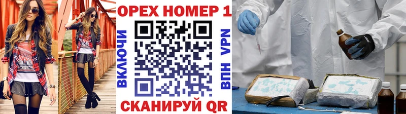 Cocaine Эквадор  Дмитриев 