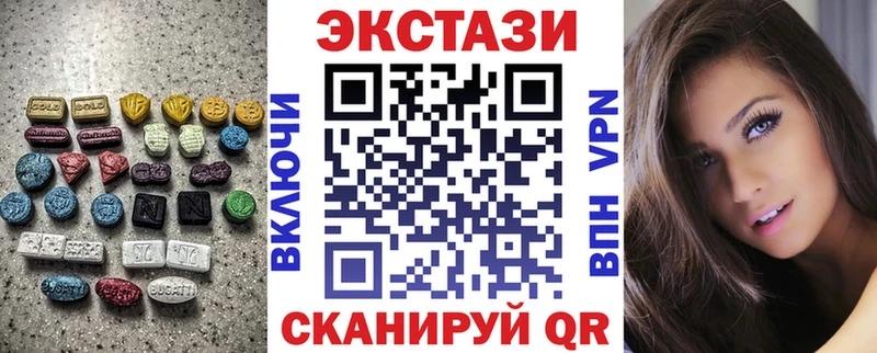 hydra сайт  Дмитриев  ЭКСТАЗИ Cube 
