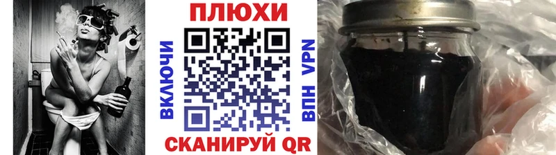 цены наркотик  Дмитриев  ГАШ Изолятор 