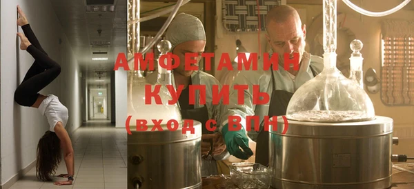 мяу мяу мука Алексеевка