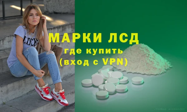 шишки Алексин