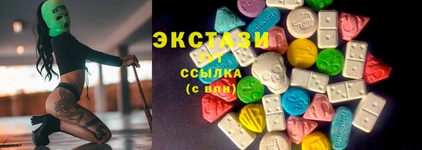 шишки Алексин