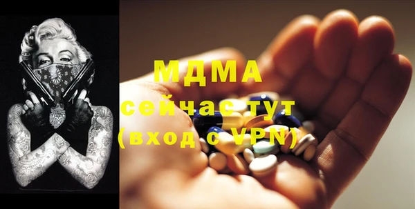 эйфоретик Алзамай