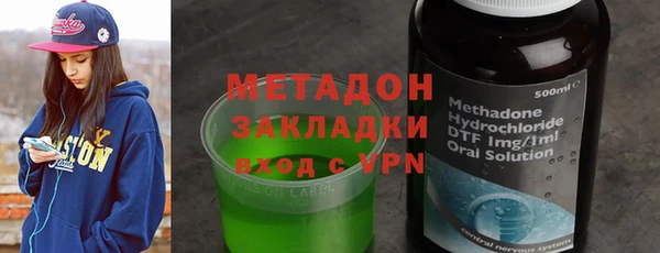 мяу мяу мука Алексеевка