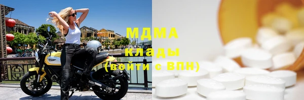 шишки Алексин