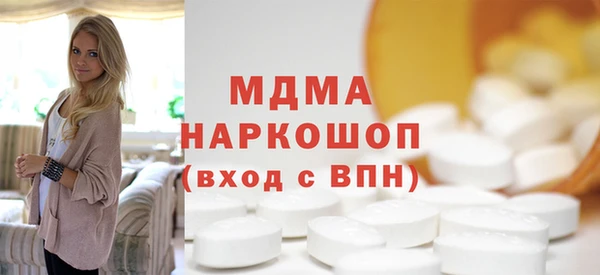 эйфоретик Алзамай