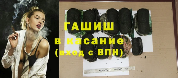 мяу мяу мука Алексеевка