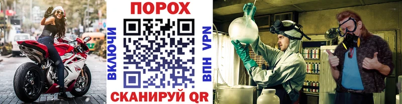 Первитин кристалл  Дмитриев 