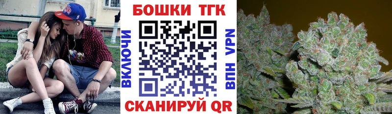 площадка формула  Дмитриев  Каннабис VHQ 